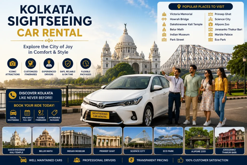 One Way Car Rental